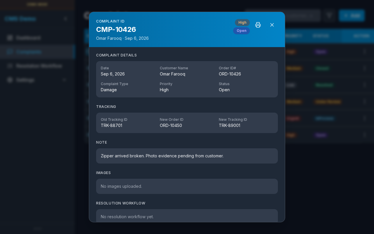 Complaint detail