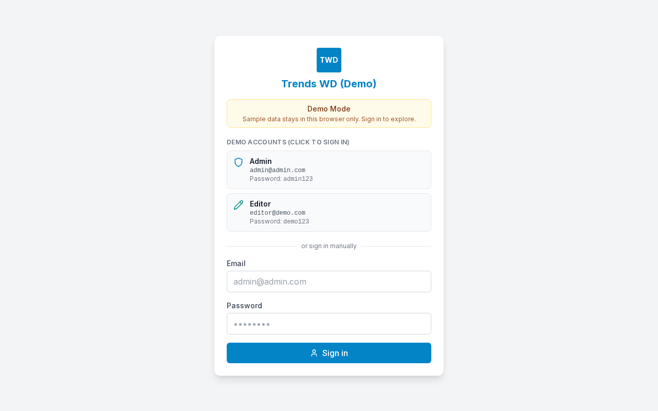 Login screen