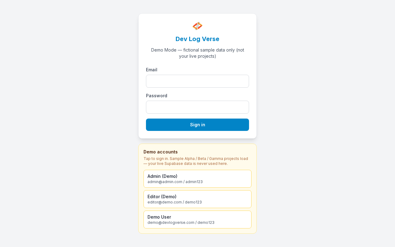 Login screen