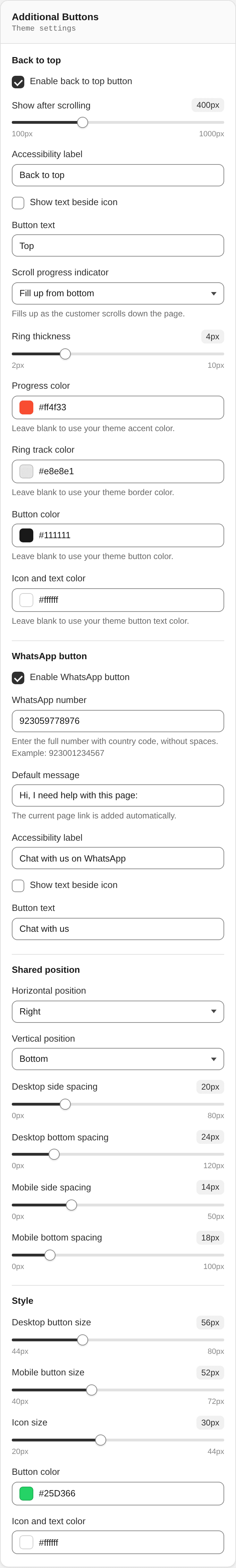Additional Buttons settings