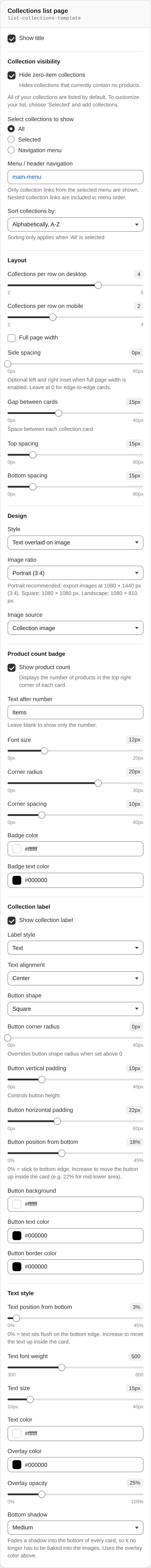 Collections list page settings